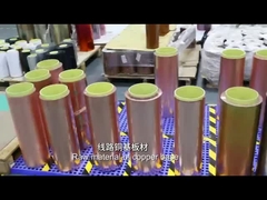 بطاقة الدوائر المطبوعة المرنة عملية إنتاج