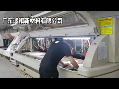 مراقبة عملية FPC لكل خطوة