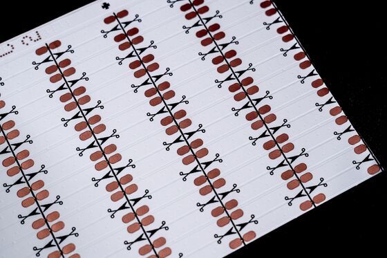 الاسم